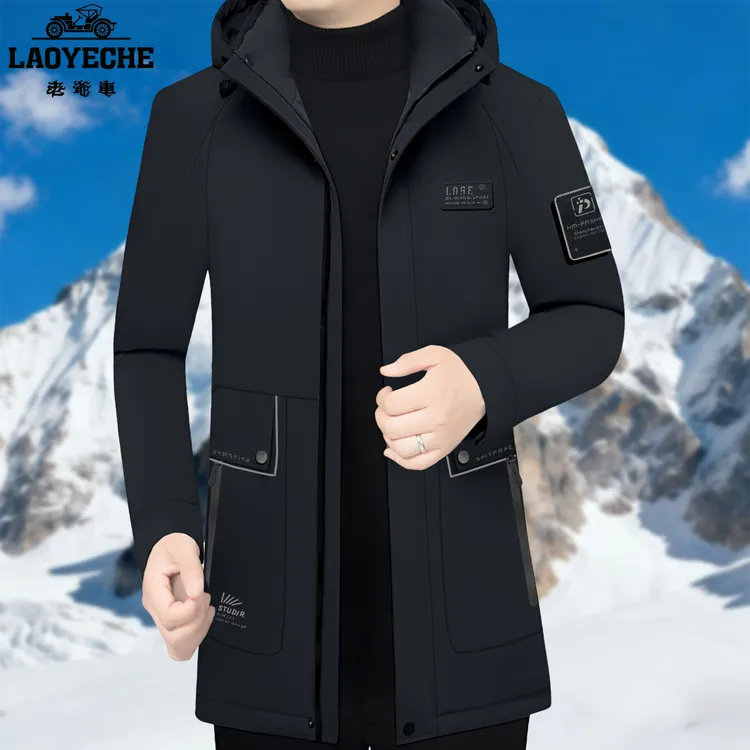 【可脱卸版】老爷车羽绒服男外套中年休闲中长款冬季保暖爸爸装冬装