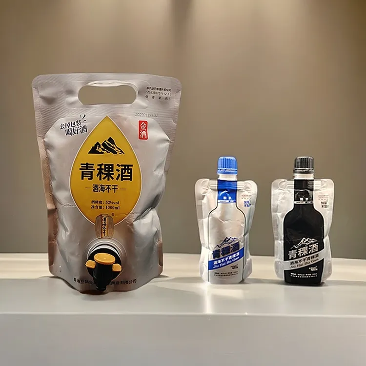 金酒52度1000ml两斤大容量纯正粮食纯正粮食粮食酒