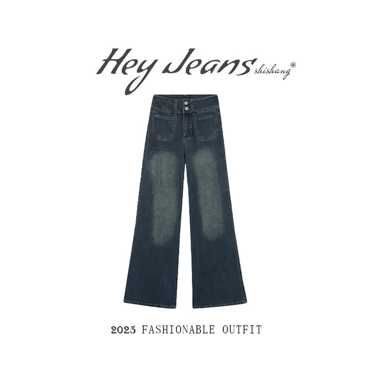 9080-GG家微喇口袋设计款上新显瘦通勤微辣裤子