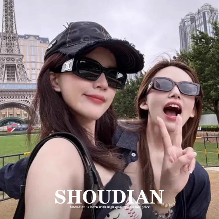 露丝同款方形墨镜闺蜜2025夏新款高档女士墨镜时尚遮阳小众时尚女