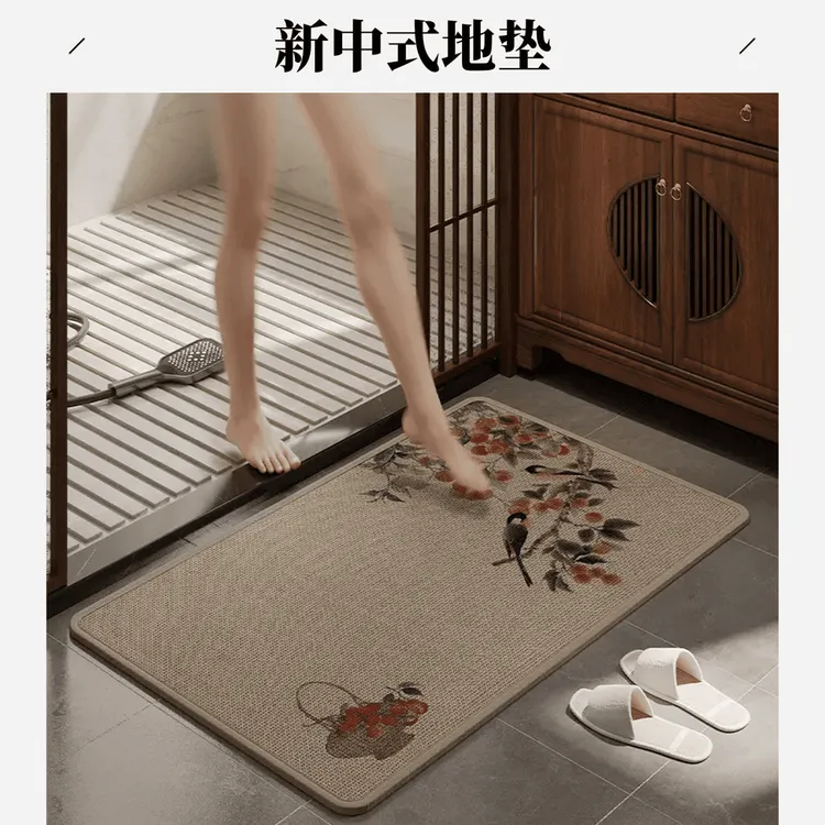 新中式古风简约亚麻编织浴室卫生间吸水防滑耐脏地毯地垫脚垫速干商品图