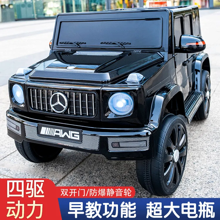 奔驰大g儿童电动四轮汽车遥控4轮越野车宝宝小孩可坐人充电玩具车
