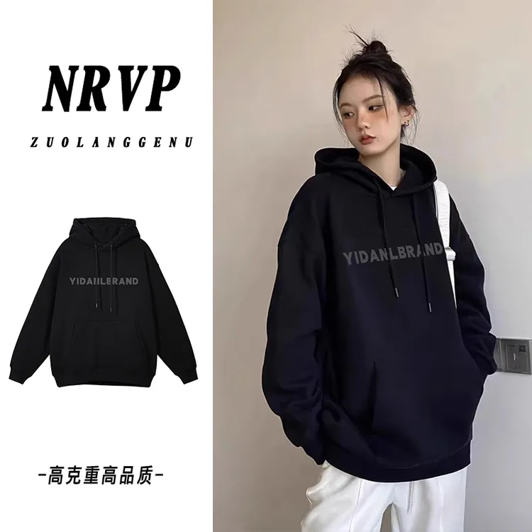 品质潮流2025年秋冬新款时尚长袖连帽加绒加绒卫衣女ins休闲上衣