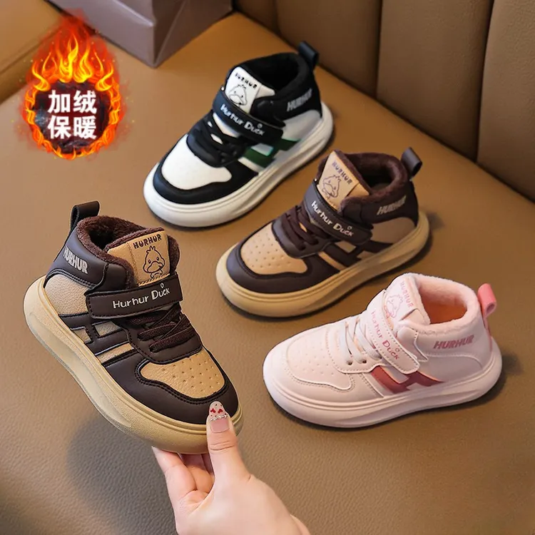 皮面儿童靴子2025款女童软底板鞋保暖加绒男女童高帮运动鞋潮