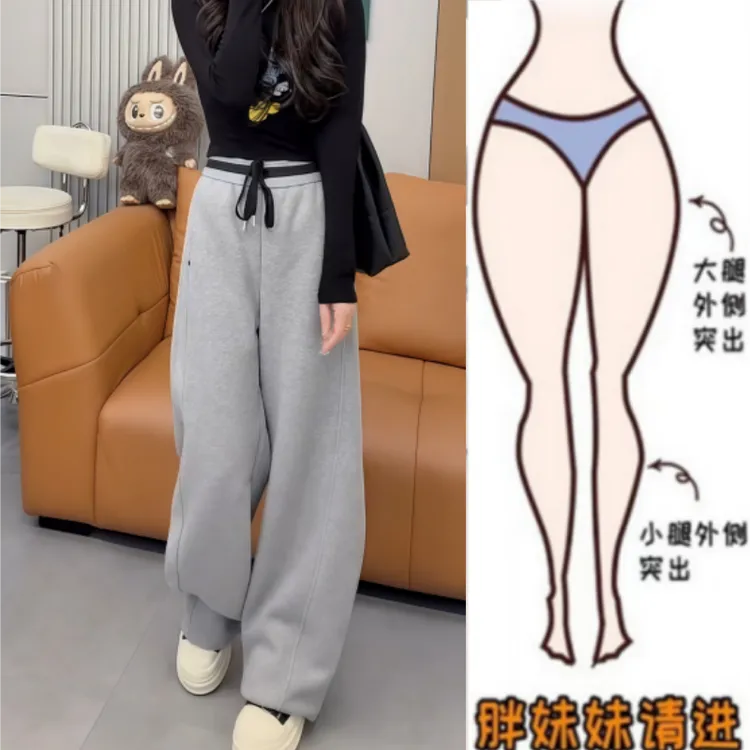 格洛森秋季新款高腰显瘦时尚百搭宽松拼色腰头铆钉直筒阔腿休闲裤