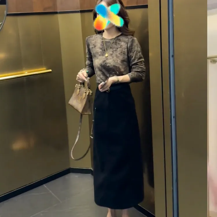 秋季2025新款韩系复古长袖晕染打底T恤女小众慵懒修身上衣+半身裙