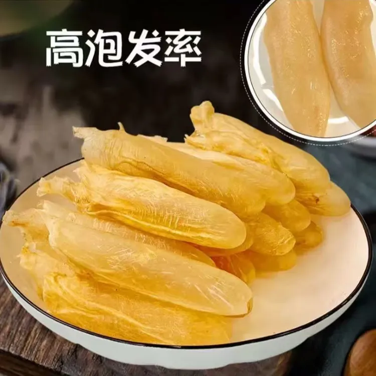 40头天然黄花胶精选品质炖汤滋补营养适合日常食用