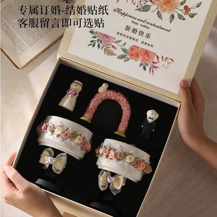 轻奢礼物香薰蜡烛礼盒送女朋友生日礼物新婚结婚订婚伴手礼送闺蜜