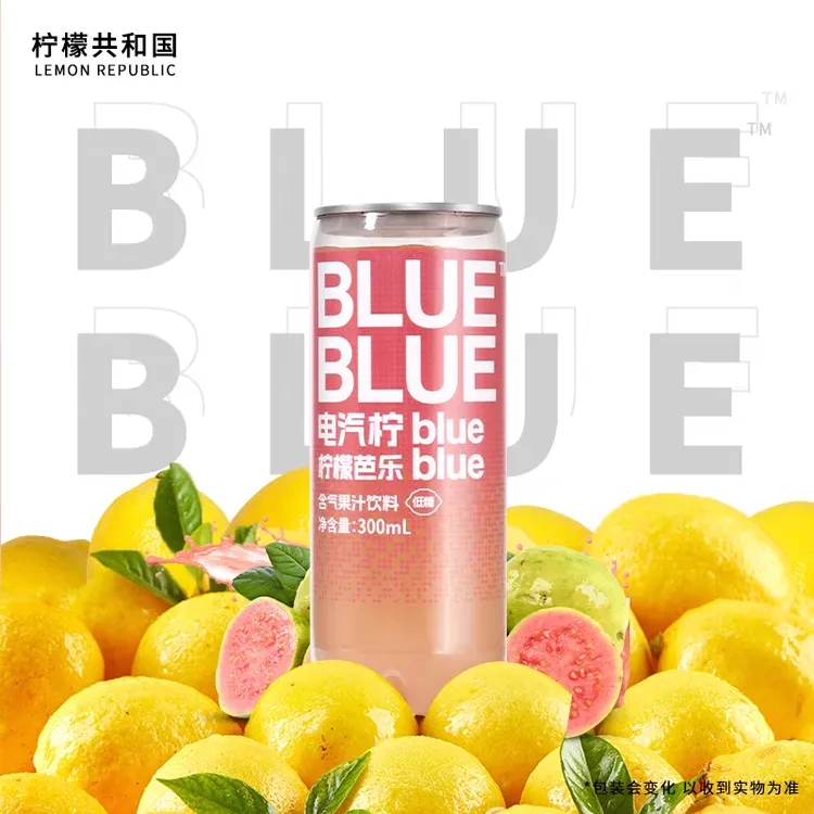 （短保90天）12.23后到期柠檬共和国低温冷藏柠檬芭乐300ml*7瓶