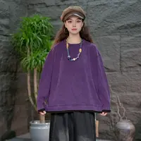 【黑色拼接长袖卫衣】百搭显瘦女装秋季新款宽松休闲上衣