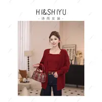 HISHIYU【轻松出游】蕾丝针织吊带+毛衣开衫两件套秋装新款