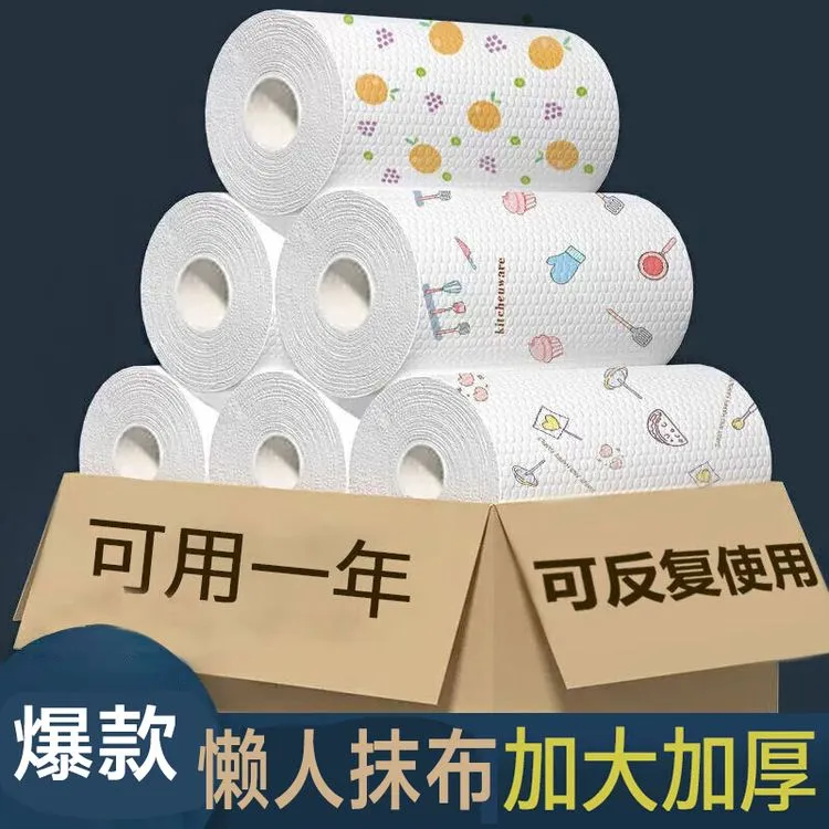 厨房懒人专用免洗洗碗布一次性不沾油厨房纸厨房专用纸