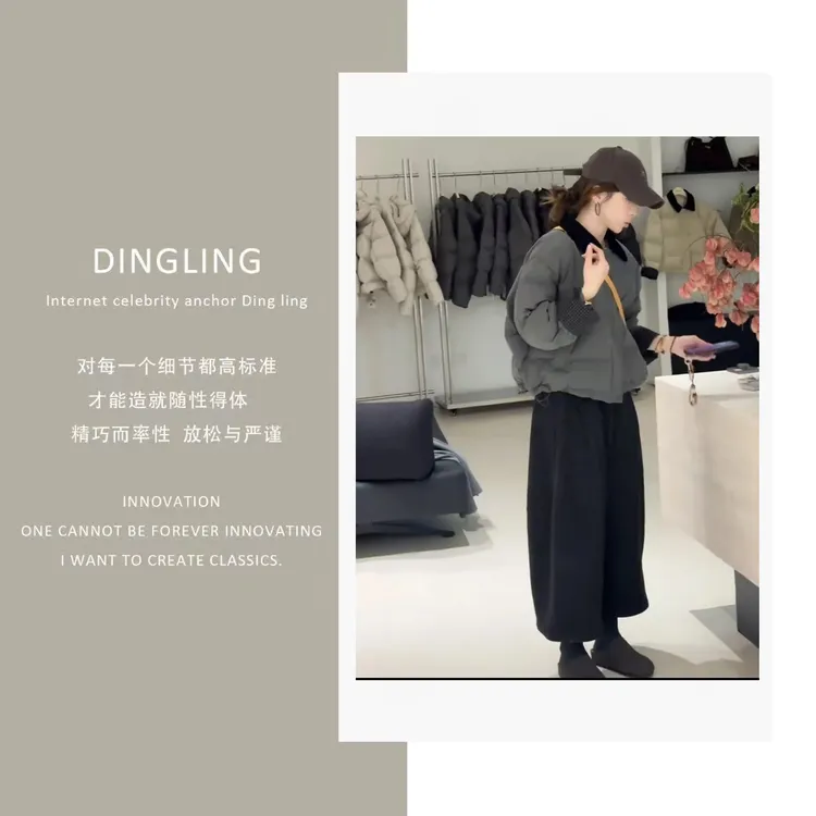 【四季青丁玲轻奢】冬季百搭休闲风INS风时尚棉服韩版保暖外套