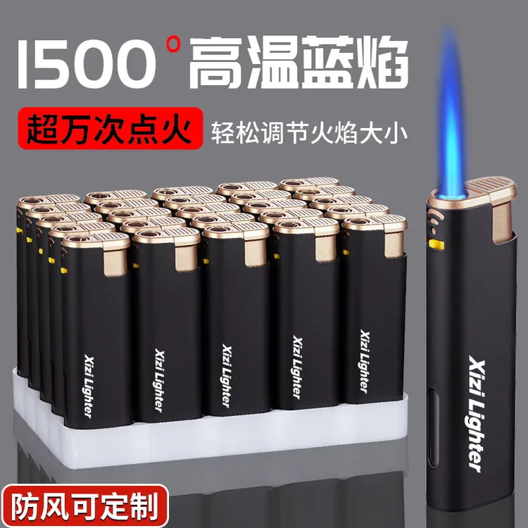 50支整盒高档防风金属打火机定制订做印字广告一次性防爆火机批发