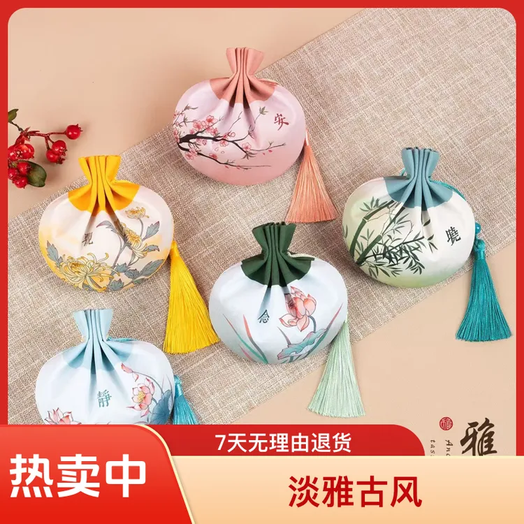 【买一送一】纯手工古风艾草驱蚊香囊室内车载颜色随机发货