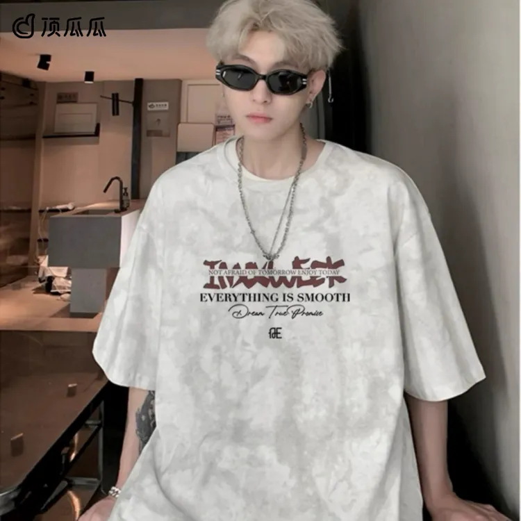 顶瓜瓜特大码300斤美式简约复古扎染纯棉短袖t恤男女夏季宽松上衣