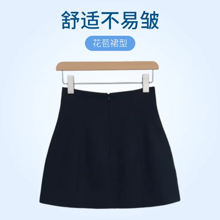 早秋显瘦短款花苞裙高腰A字女士百搭半身裙女装休闲简约气质显高