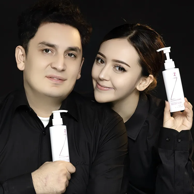 ZULENNA  私密白白身体乳