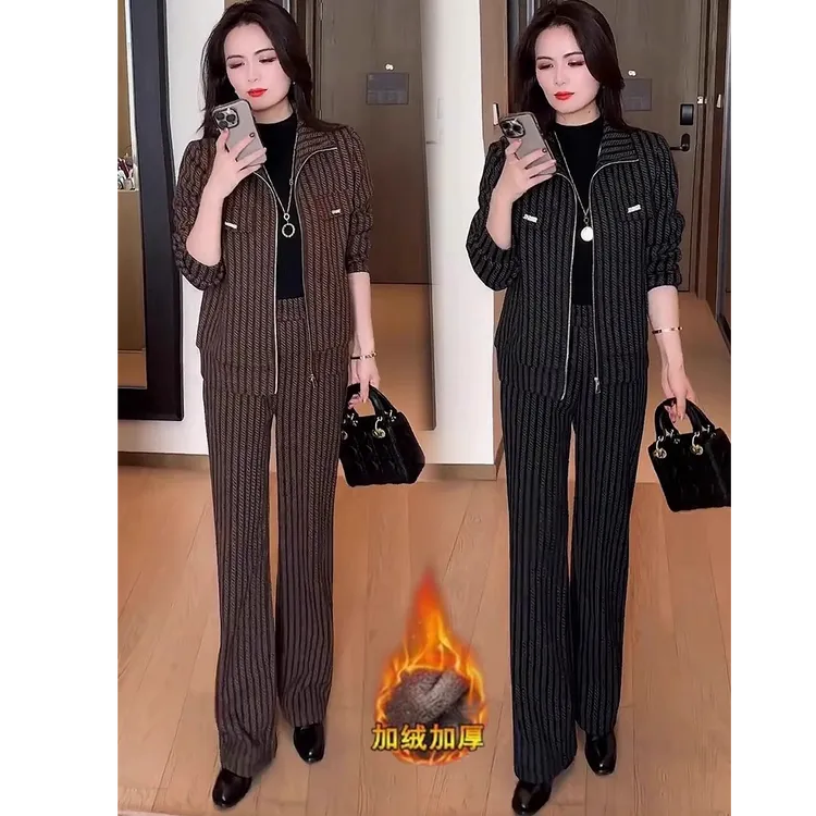 加厚加厚休闲套装女2024冬季新款洋气显瘦条纹开衫阔腿裤两件套潮