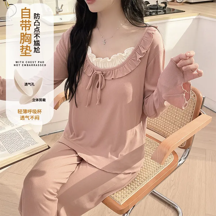 带胸垫一体睡衣女春秋季长袖莫代尔甜美公主风花边家居服套装秋冬