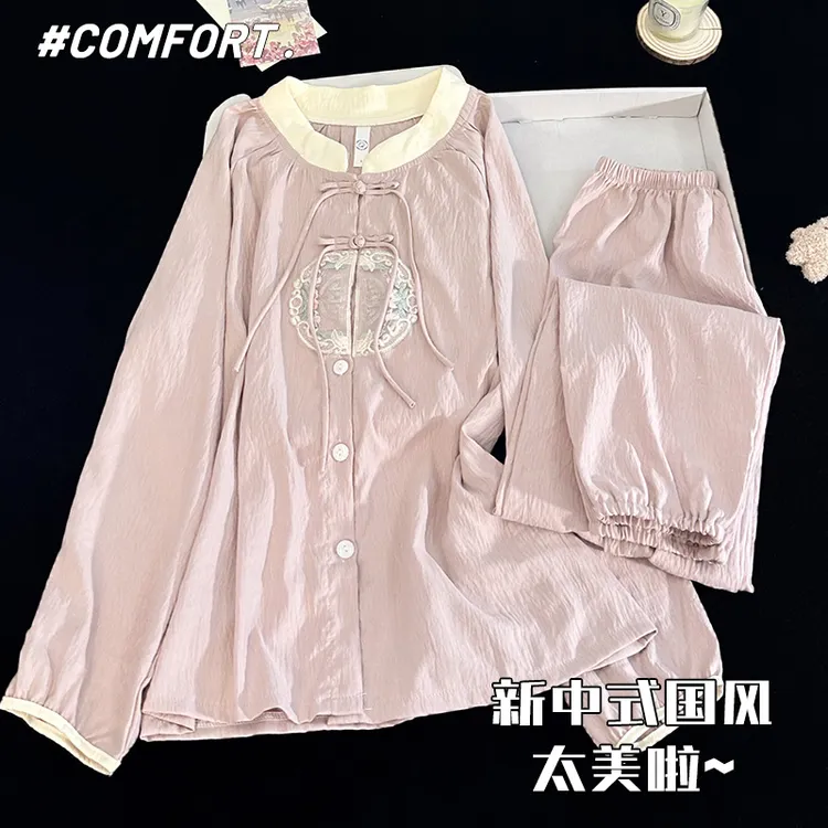 新中式中国风睡衣春秋季女款云朵棉2025新款高级感少女家居服套装