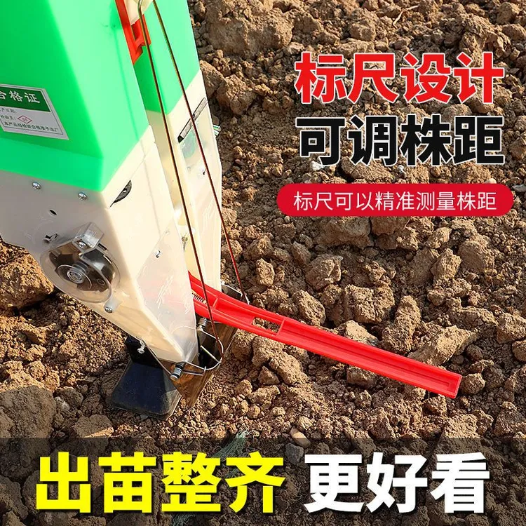 播种机播种器玉米花生大豆播种器播种神器手提式手动播种机施肥机