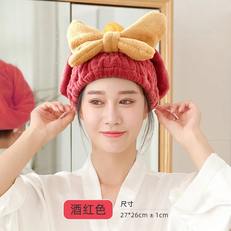 蝴蝶结干发帽 加厚速干浴帽强吸水包头巾高颜值女洗头帽 洗头神器