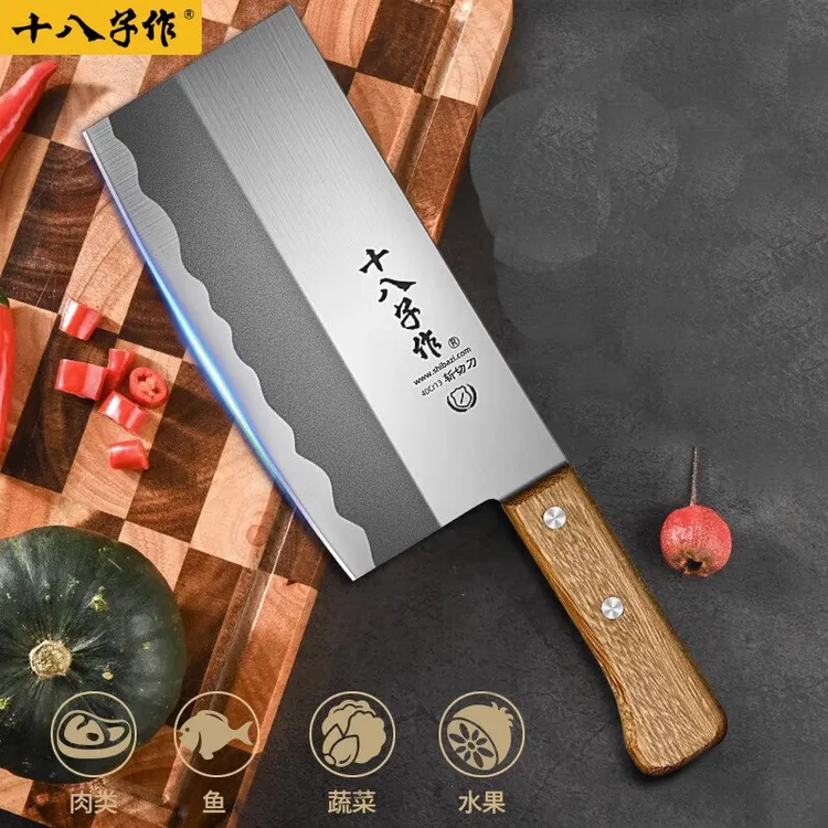十八子作家用斩切刀切肉刀切菜刀两用锋利超快剁骨厨师专用刀