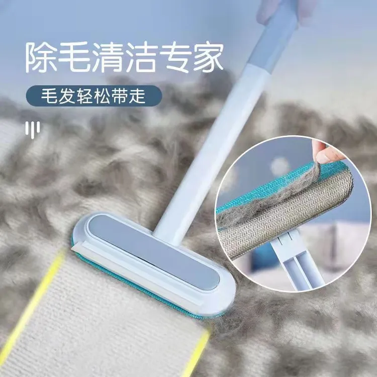 全疆包邮宠物猫狗刷毛器干湿两用可水洗沙发床衣服去毛窗户刮水商品图