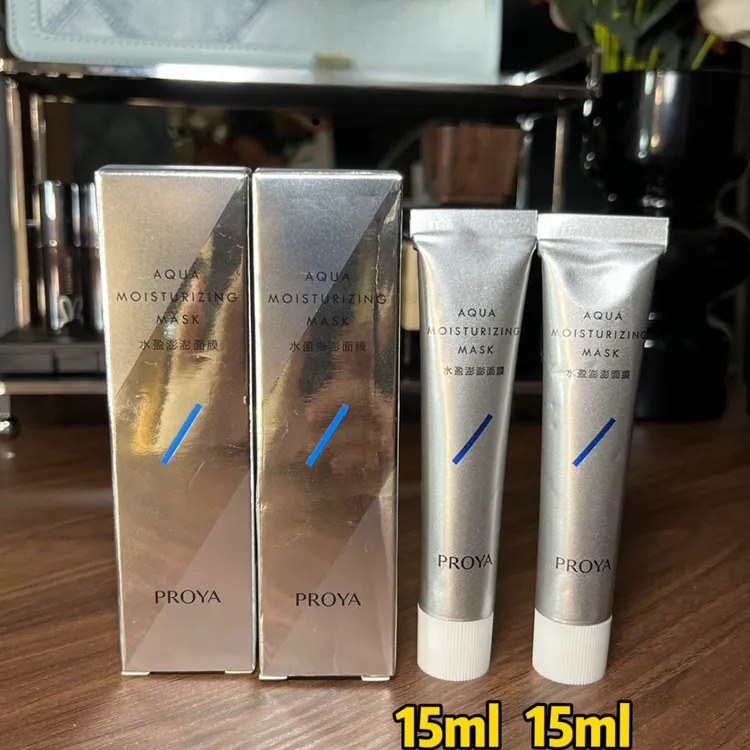 PROYA/珀莱雅解渴涂抹面膜水盈澎澎面膜保湿补水修护面膜补水保湿