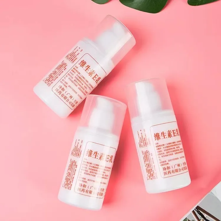 【4瓶装】维生素E乳膏身体乳护手霜四季保湿护肤擦脸面霜