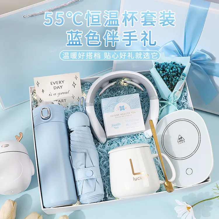 生日礼物送女生闺蜜女友高级感企业员工年会入冬四件套新年礼物