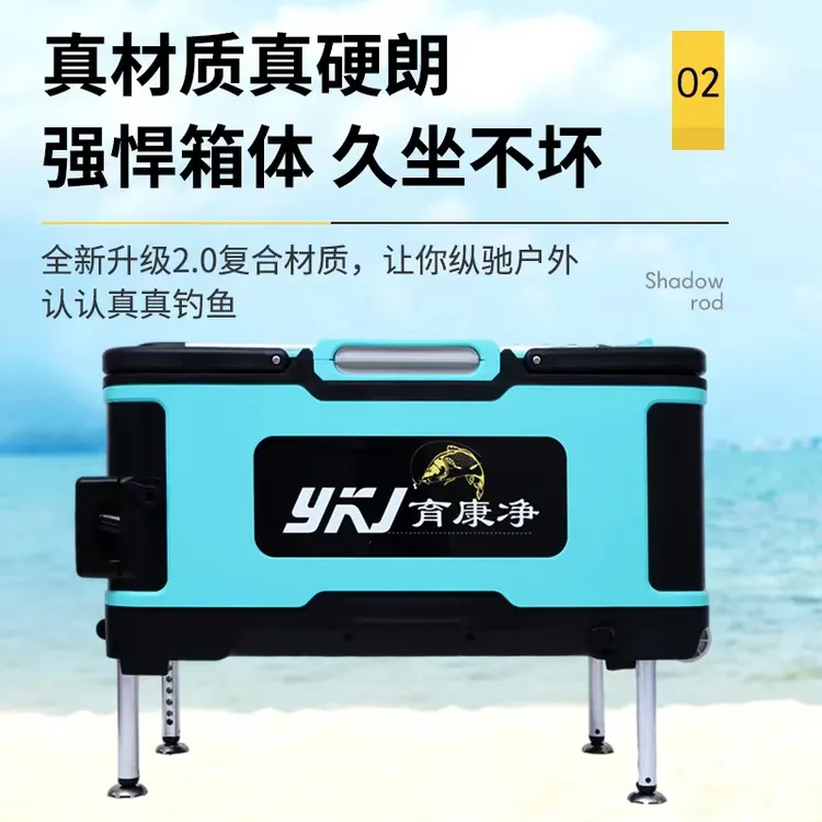 超舒适35L全套超轻2023多功能钓箱便携方便伸缩收纳箱可调节升降