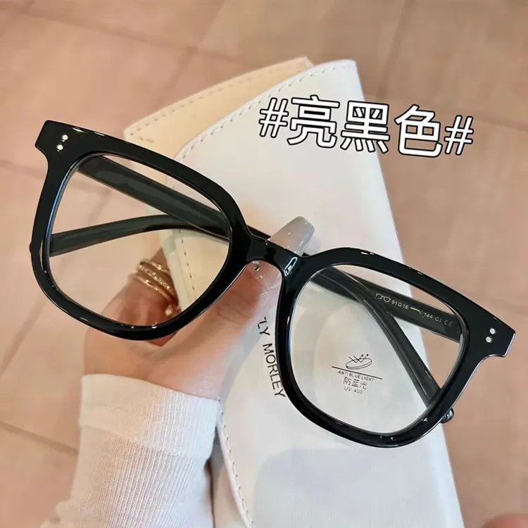 超轻黑框素颜眼镜女可配近视有度数防蓝光大脸显瘦方框韩版眼睛架