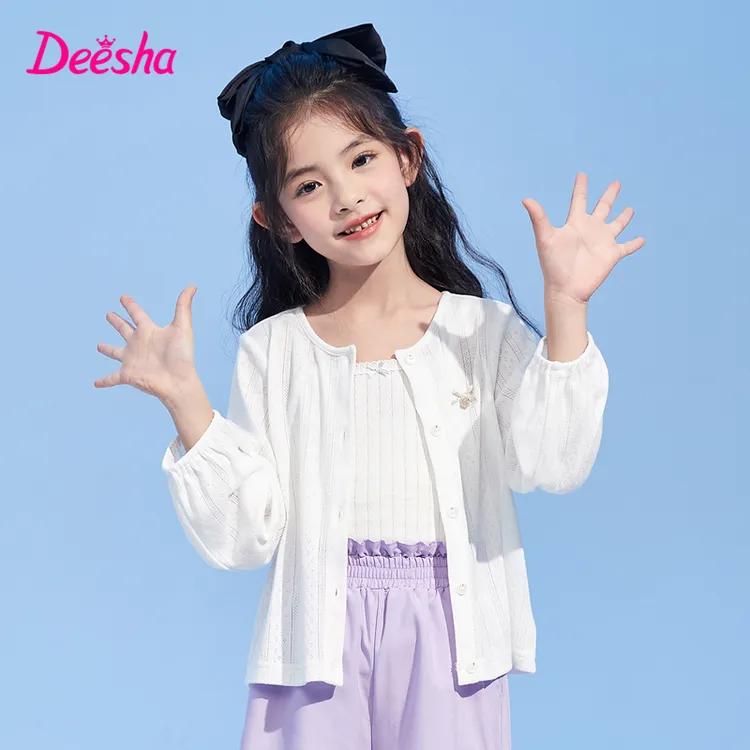 【笛莎】女童纯棉薄款开衫外套儿童夏洋气空调服小衫上衣-932323101