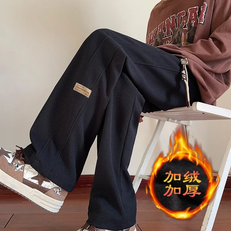 加绒阔腿休闲裤男秋冬季美式重磅卫裤宽松大码长裤子青少年运动裤