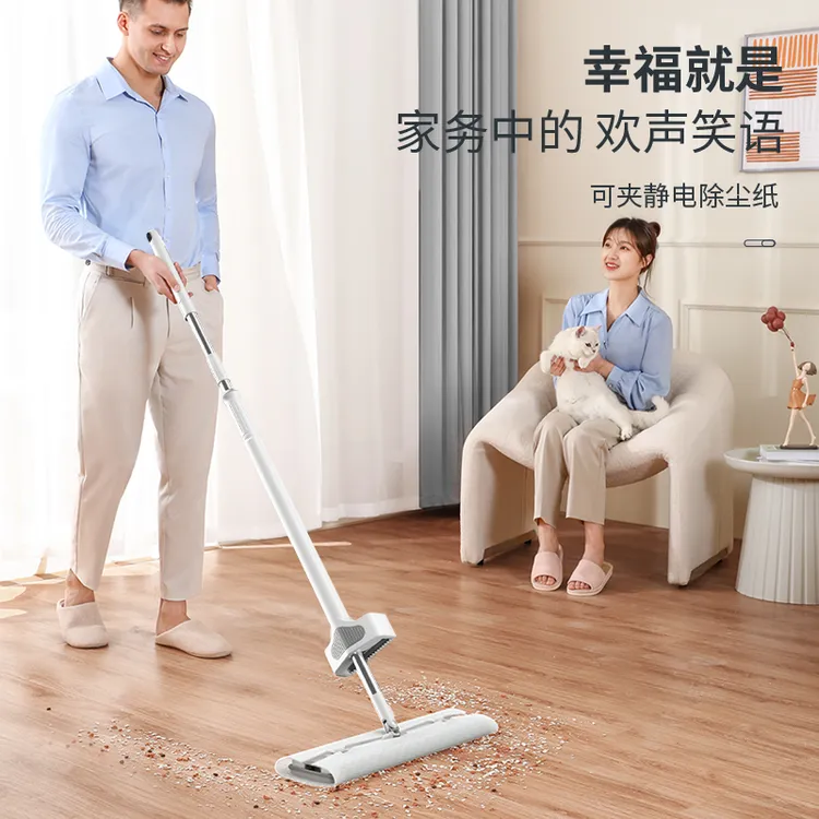 【佳帮手】拖把免手洗吸水懒人拖地神器平板家用一拖板地拖布净