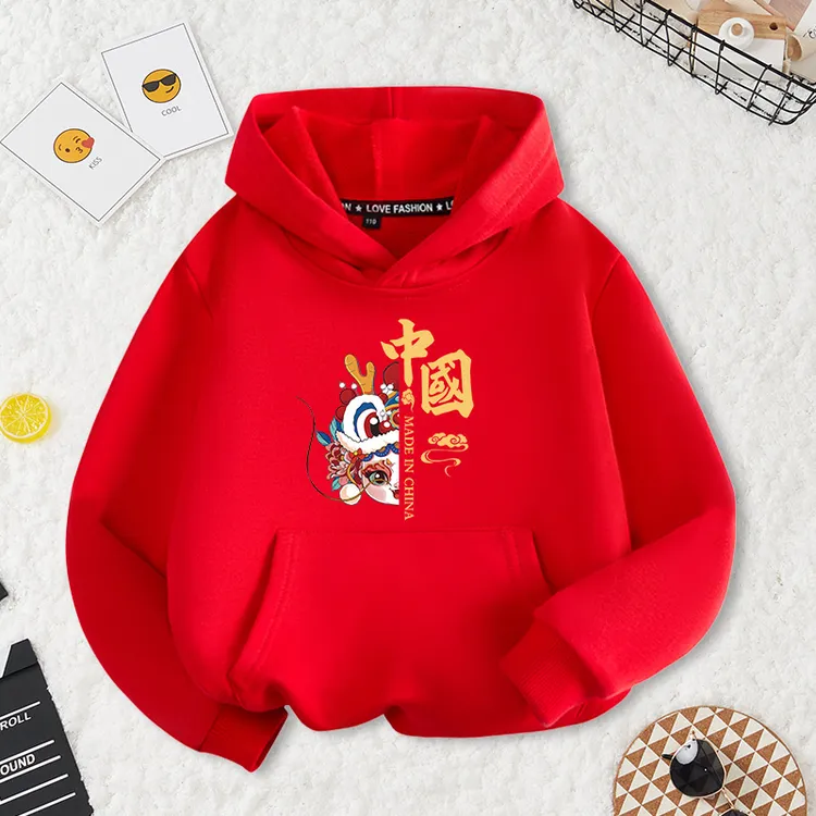 本命年2024新款龙年卡通国潮半脸连帽卫衣亲子装一家三四口拜年服