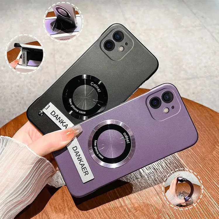 适用苹果16/15/14/13/12超薄无边框防摔保护套带支架手机壳