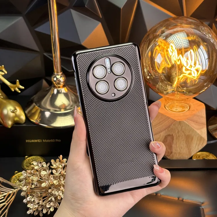 【超薄电镀散热+全包镜头护镜】适用于华为Mate50Pro散热网红奢华