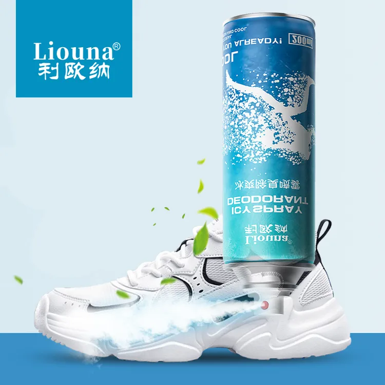 利欧纳Liouna清新留香抑菌除异味冰爽持久喷雾 鞋袜防臭除味清洗