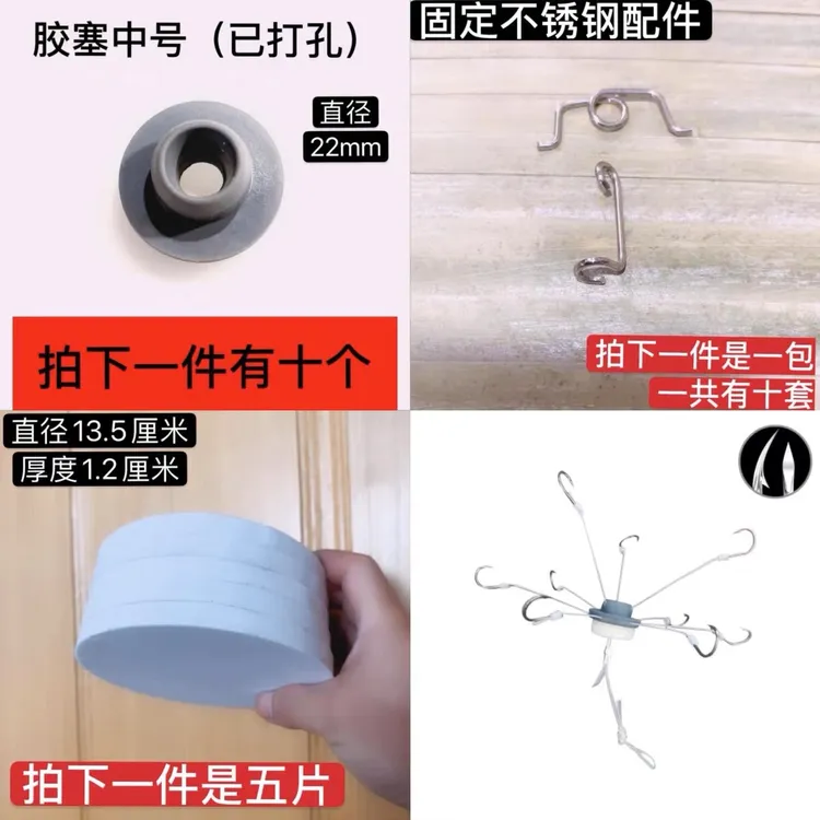 翻板飞钩钱塘江翻板钩自己做diy专用配件以及线满19.9元包邮