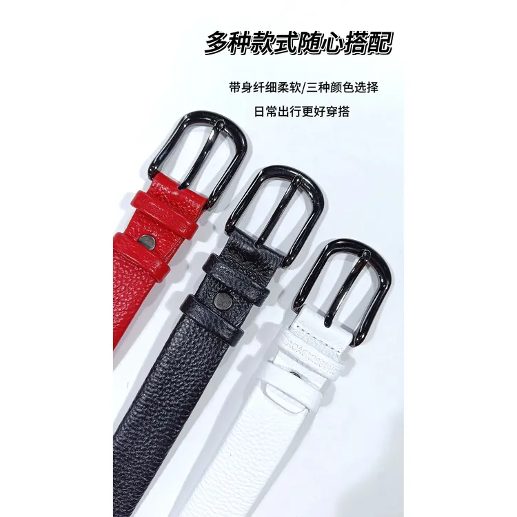 【纯皮腰带】AOAOMISSSHOP 鳌鳌家