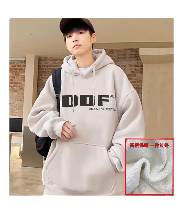 一件过冬加绒加厚休闲百搭宽松帽衫卫衣连帽保暖冬季套头时尚潮流