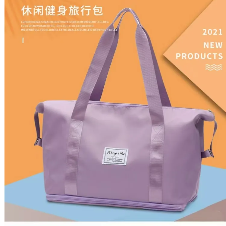 美奇卡旅行包可扩展干湿分离孕妇待产包衣服收纳包袋行李袋