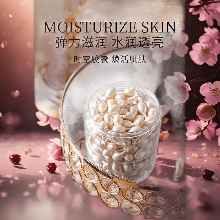 兰植雅富勒烯胶原蛋白胎盘素精华液抗皱纹羊胎素补水保湿正品