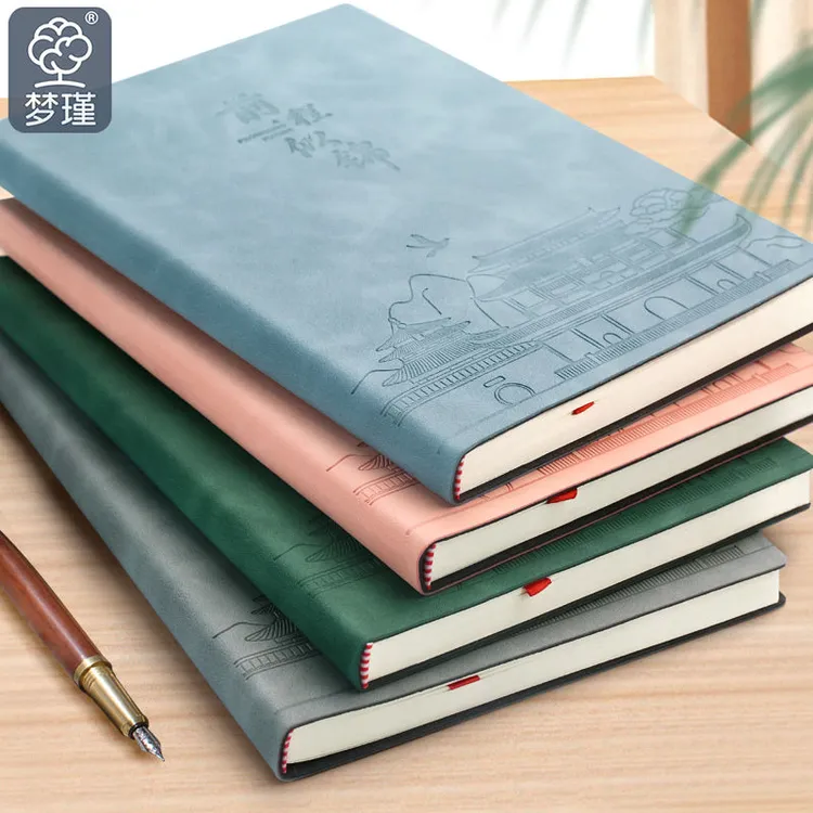 国潮皮面商务笔记本本子a5加厚办公会议记录本工作日记本记事本
