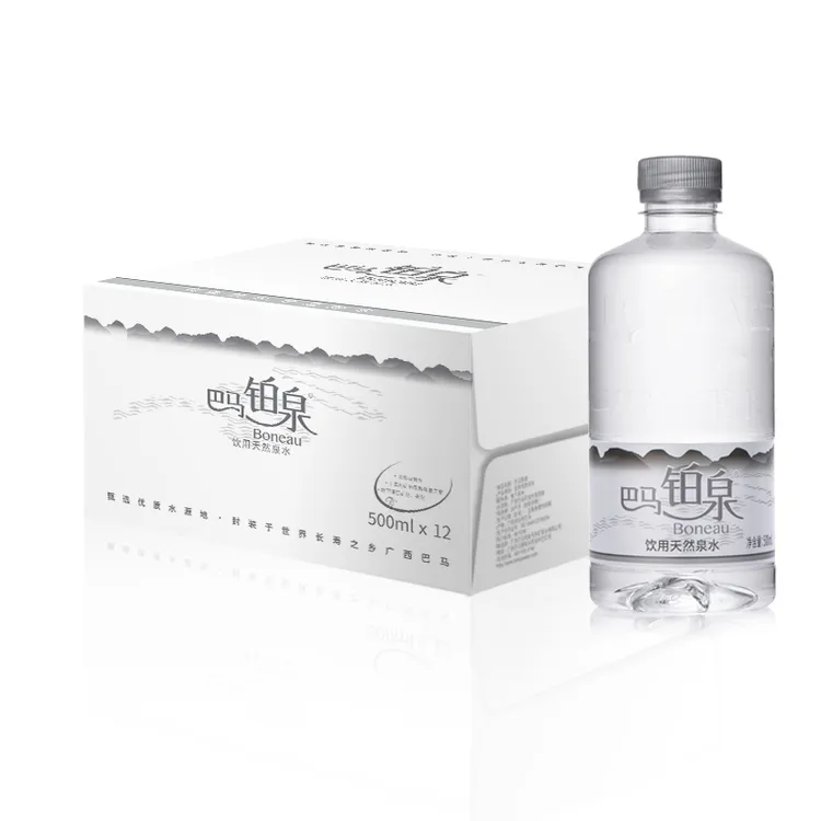 【铂泉巴马】弱碱性饮用水500ml*12瓶源自广西巴马
