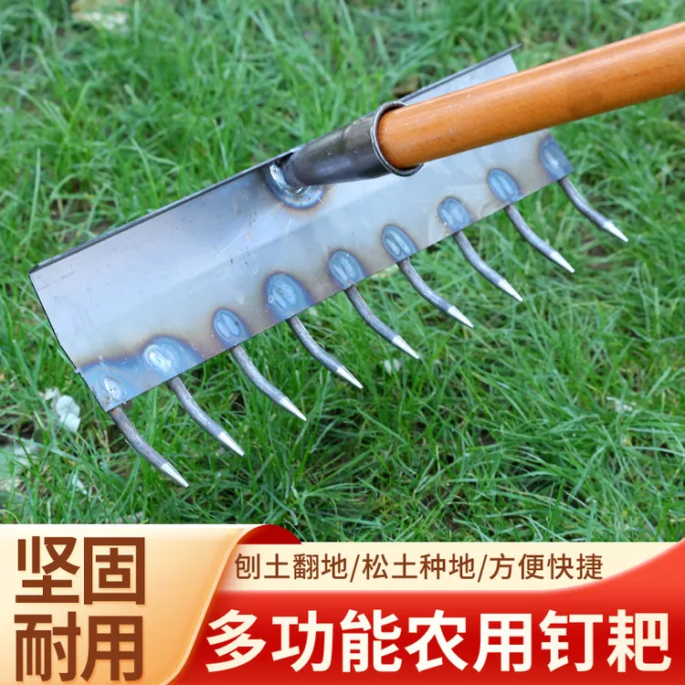 2024新款9齿刮平耙子适用于土地找平大蒜起垄神器翻地起沟器商品图