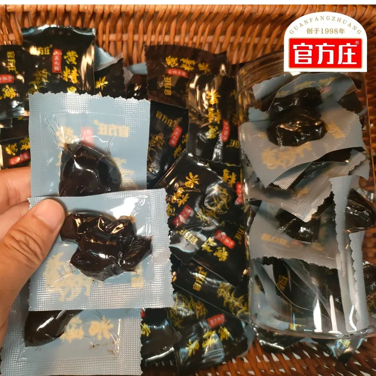 (吴哥推荐）（散装农产品）黄根 好物泡水好搭配